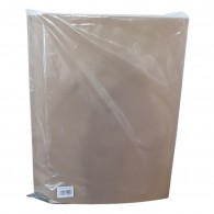 SOBRE SACO OFICIO KRAFT 70 GR 50 UN
