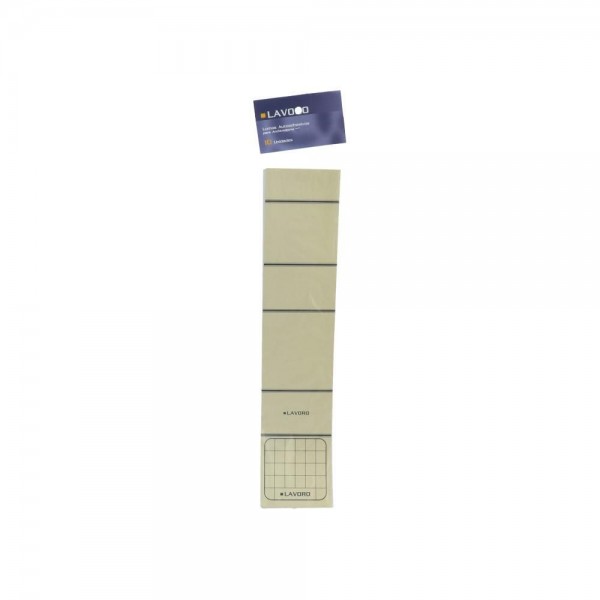 LOMO ARCHIVADOR ANCHO BEIGE